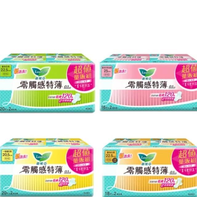 Laurier 蕾妮亞 零觸感特薄衛生棉 日用型衛生棉 超值量販2包/組