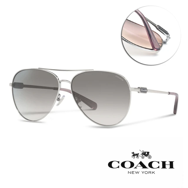 COACH 飛官框水銀 銀淺灰太陽眼鏡