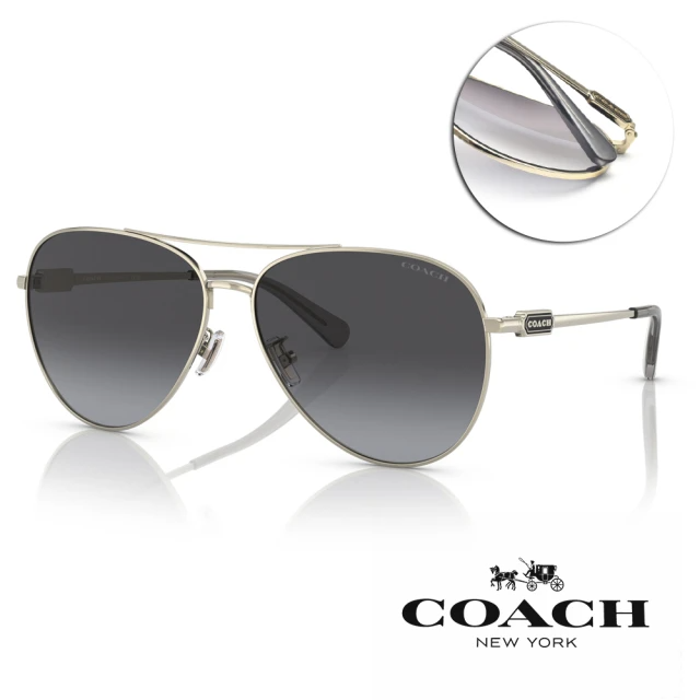 COACH 飛官框水銀 淺金 灰漸層太陽眼鏡