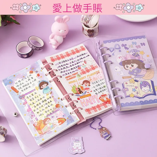 Mass 手帳貼紙禮盒 173件組(DIY手帳貼紙 筆記本套裝 紙膠帶 文具 手賬本 日記本 記事本)