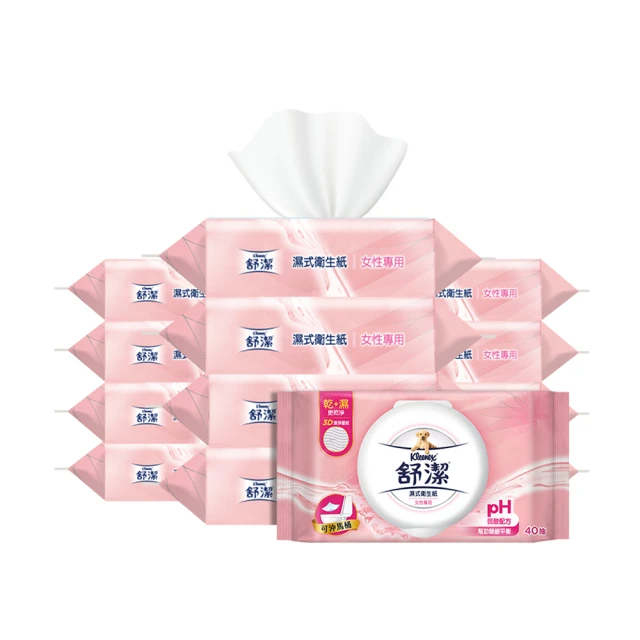 Kleenex 舒潔 女性專用濕式衛生紙 40抽x12包