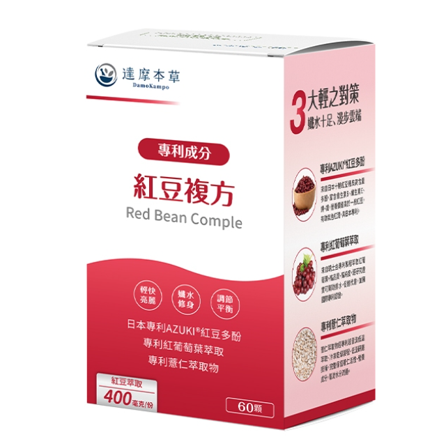 【達摩本草】日本專利紅豆複方 (60顆/盒)