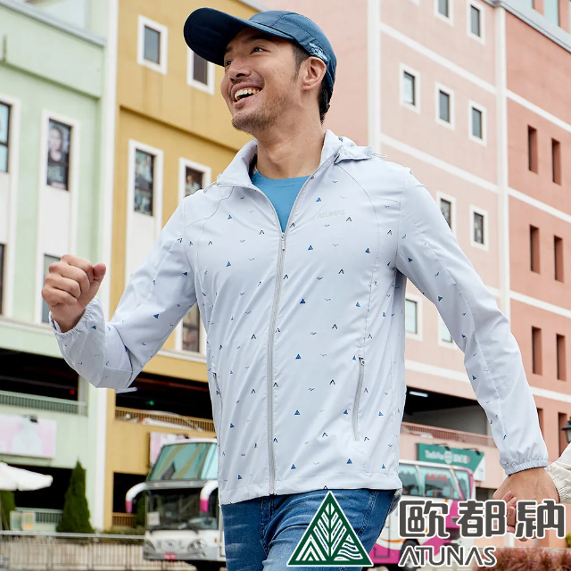 【ATUNAS 歐都納】男款蚊瘋不動彈性外套 (A1GA2301M 岩灰印花/驅蚊蟲/防曬/透氣/輕量)