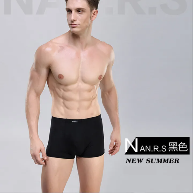 STizi_史堤茲(3入組)現貨 男士內褲 舒適透氣平角褲 中腰四角褲 內褲 男性內褲-黑色