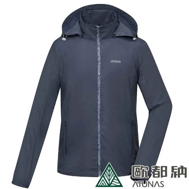 【ATUNAS 歐都納】男款蚊瘋不動彈性外套 (A1GA2301M 深藍/驅蚊蟲/防曬/透氣/輕量)