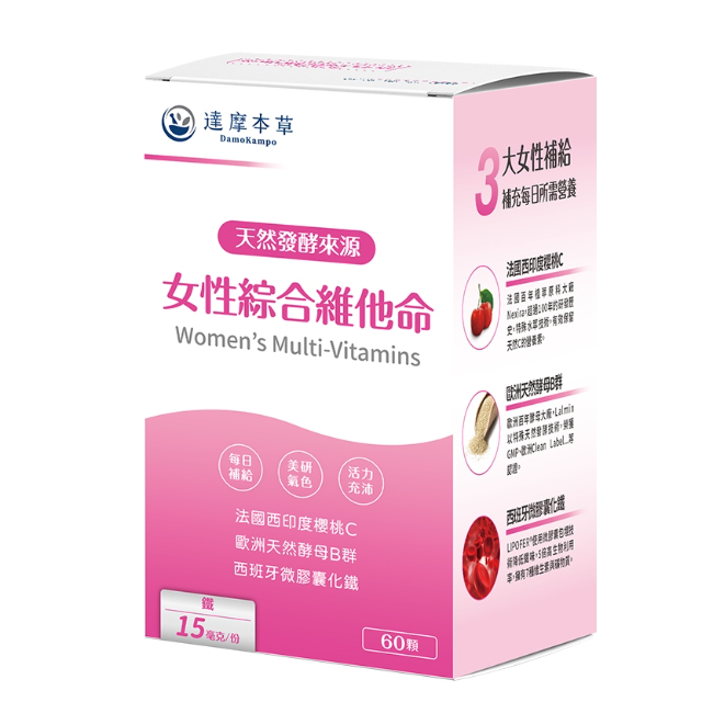 【達摩本草】女性綜合維他命 (60顆/盒)