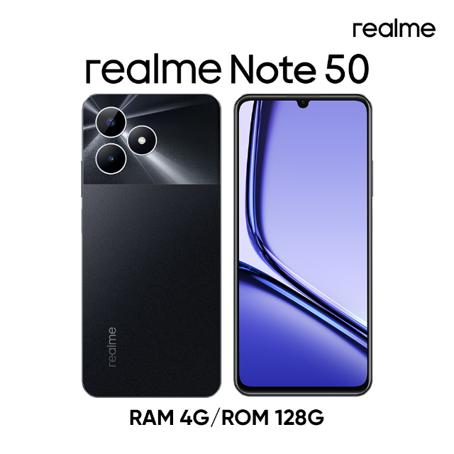 realme Note 50 越級猛獸入門機 (4G/128G) 午夜黑