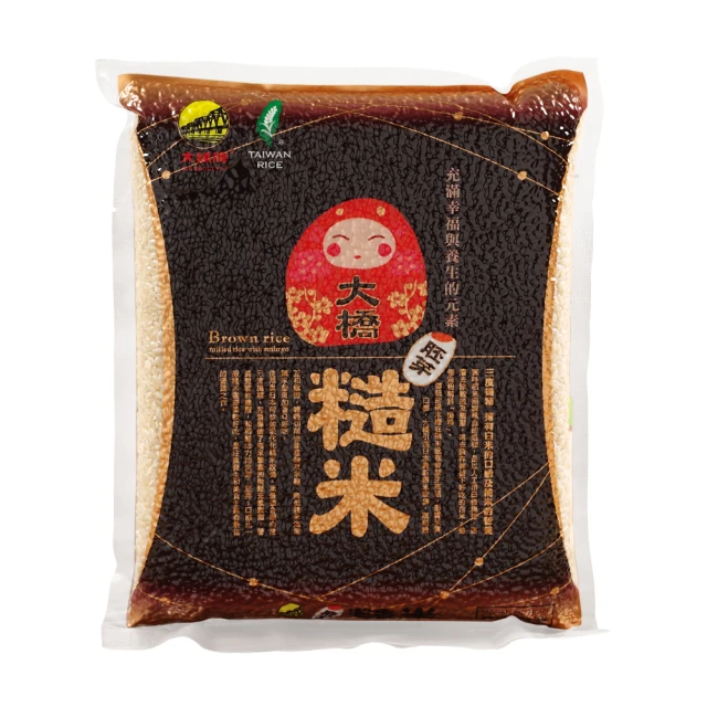 大橋牌 胚芽糙米1.5kg