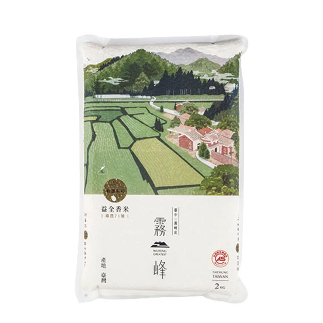 霧峰農會 益全香米-台農71號2kg