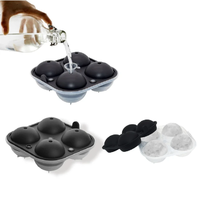 冰塊模具 專業調酒用圓型冰球製冰盒-4格