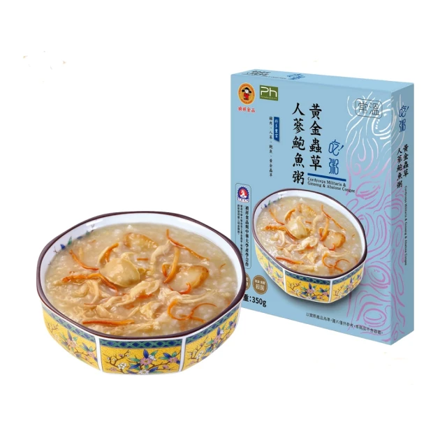禎祥食品 黃金蟲草人蔘鮑魚粥 350g/3包組