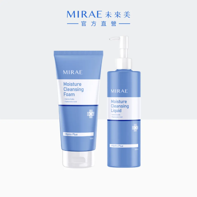 【MIRAE未來美】超保濕洗卸組(潔顏乳120ml+卸妝露150ml)