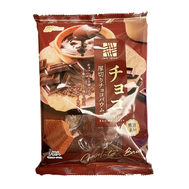 《丸金》巧克力風味厚切年輪蛋糕 [9入裝] 189G