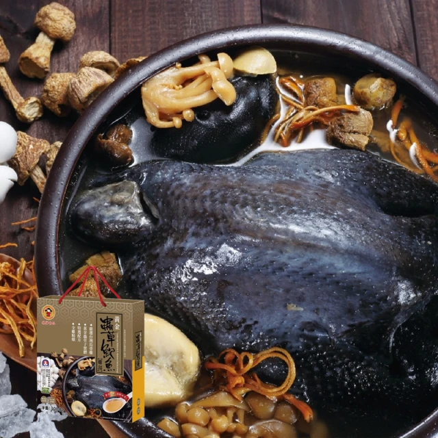 禎祥食品 黃金蟲草鮑魚雞湯3000g