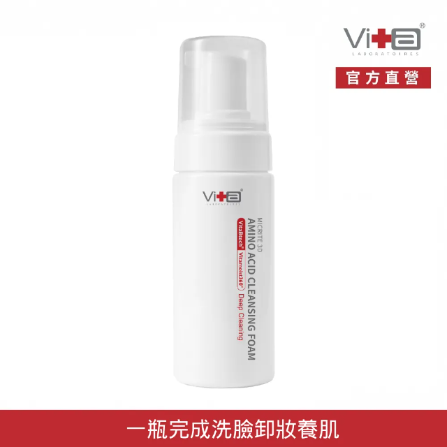 薇佳 全能胺基酸洗卸慕斯150ml