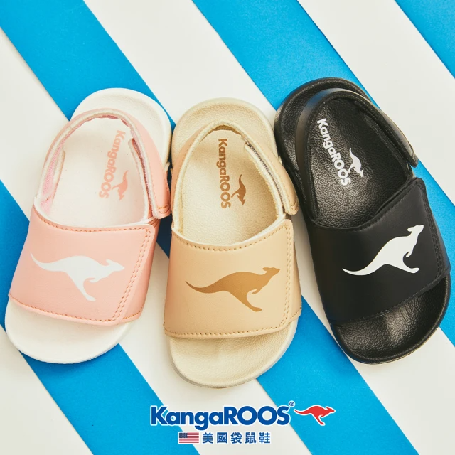 KangaROOS 美國袋鼠鞋 兒童涼拖鞋