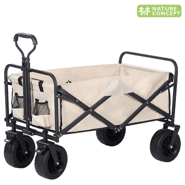 Nature Concept 戶外折疊手拉車