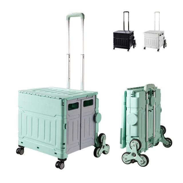 折疊購物車 豪華八輪款 50L