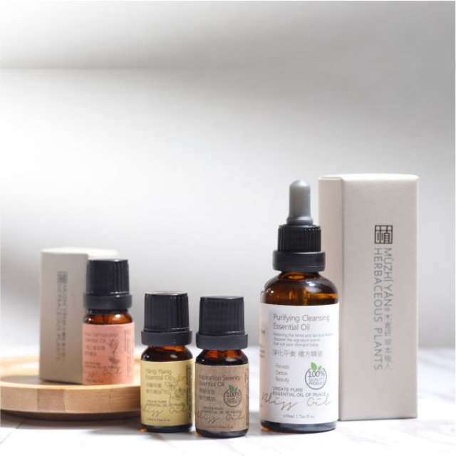 草本植人 單方精油（大馬士革玫瑰/橙花/茉莉/洋甘菊/薰衣草單方精油可選）