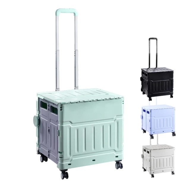 HAKKA 摺疊收納購物車 萬向四輪款 50L