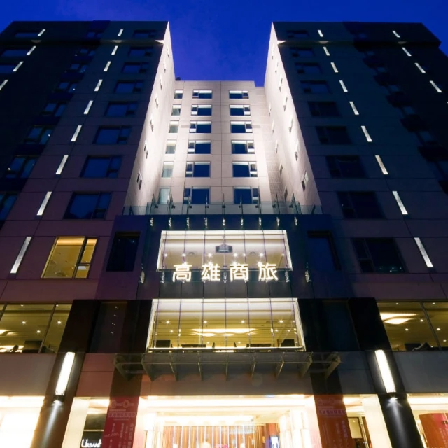 【商品卷】YOUBON 高雄商旅飯店雙人客住宿券1間/晚含早餐