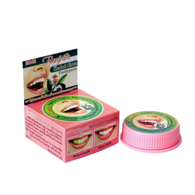 泰國RASYAN 強效去漬牙粉-牙石煙茶黃漬（25g）