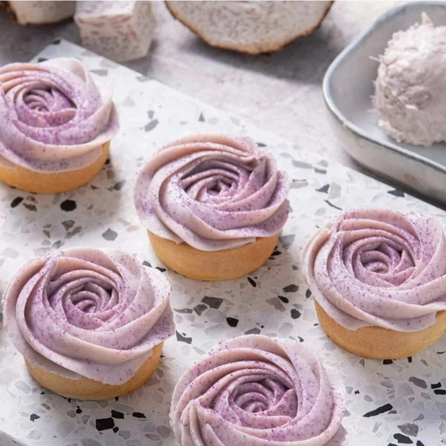 【商品卷】傳遞幸福 玫瑰香芋塔(4入禮盒)