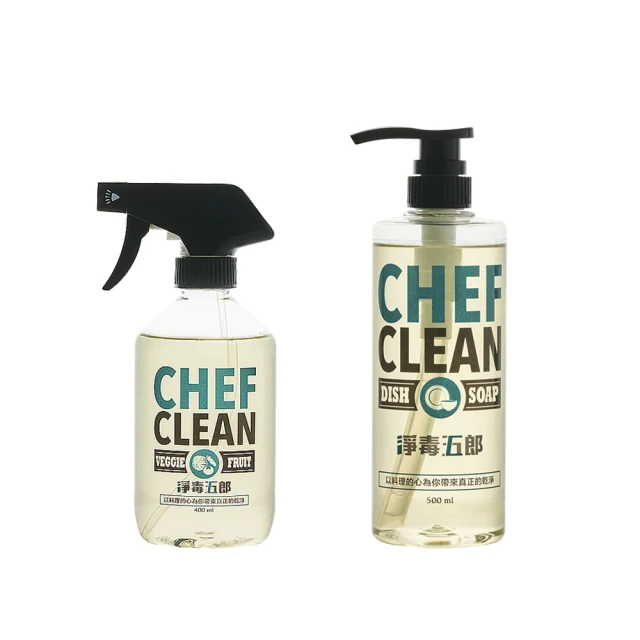 淨毒五郎★清潔入門組 蔬果清潔劑400ml+碗盤清潔劑500ml(洗碗精 蔬果清潔)
