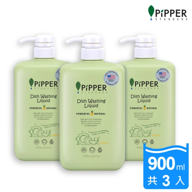 PiPPER STANDARD 沛柏鳳梨酵素洗碗精柑橘900mlx3入組