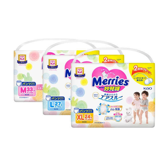 妙而舒 妙兒褲/褲型尿布M-XL(6包/箱購)