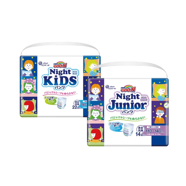 GOO.N 日本大王YA晚褲KIDS/JUNIOR (XXL/XXXL/6串組)