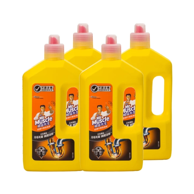 威猛先生 超濃水管疏通膠800g(4入組)