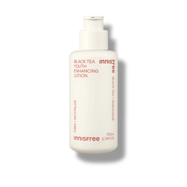 INNISFREE 紅茶極效修護乳 170ml