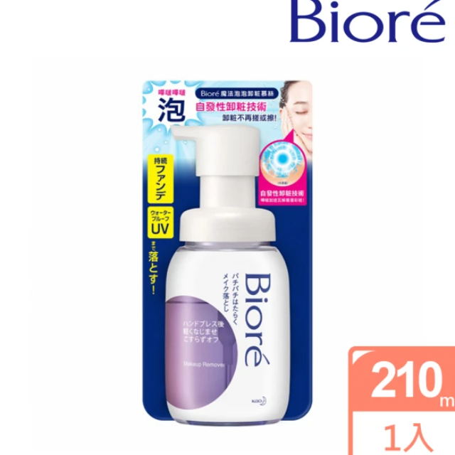 Biore 蜜妮 魔法泡泡卸粧慕絲(210ml)