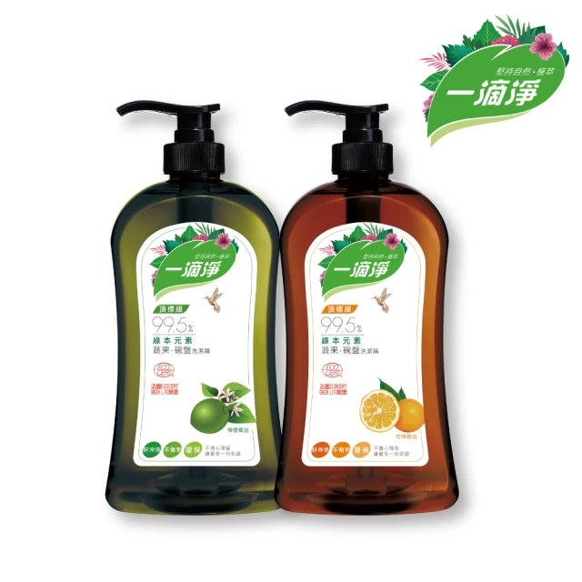 一滴淨 蘆薈多酚洗碗精1000ml瓶X2+ 800ml補包X2(檸檬精油/柑橘精油)