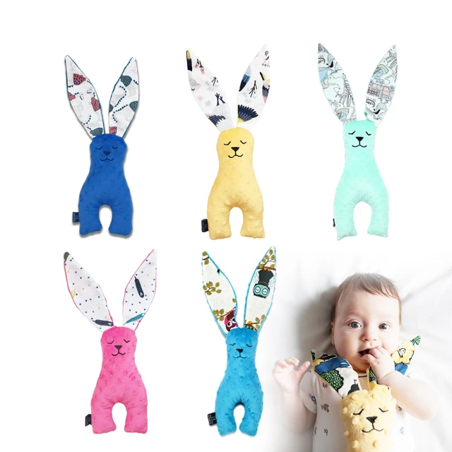 La Millou 豆豆安撫兔安撫玩偶