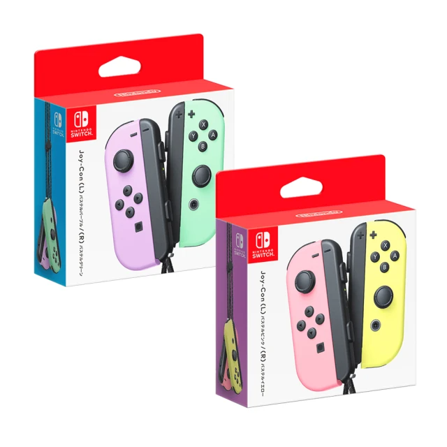 Nintendo 任天堂 原廠 Switch Joy-con控制器 手把-粉黃/紫綠