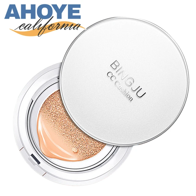 AHOYE 魔法氣墊粉餅 15g(保濕 遮瑕 CC霜)