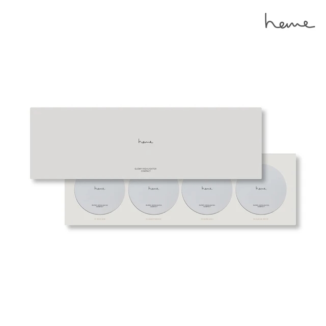 heme 喜蜜 光澤打亮餅禮盒4入組