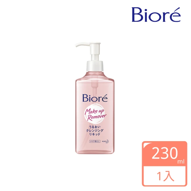 Biore 蜜妮 深層卸妝精華露(230ml)