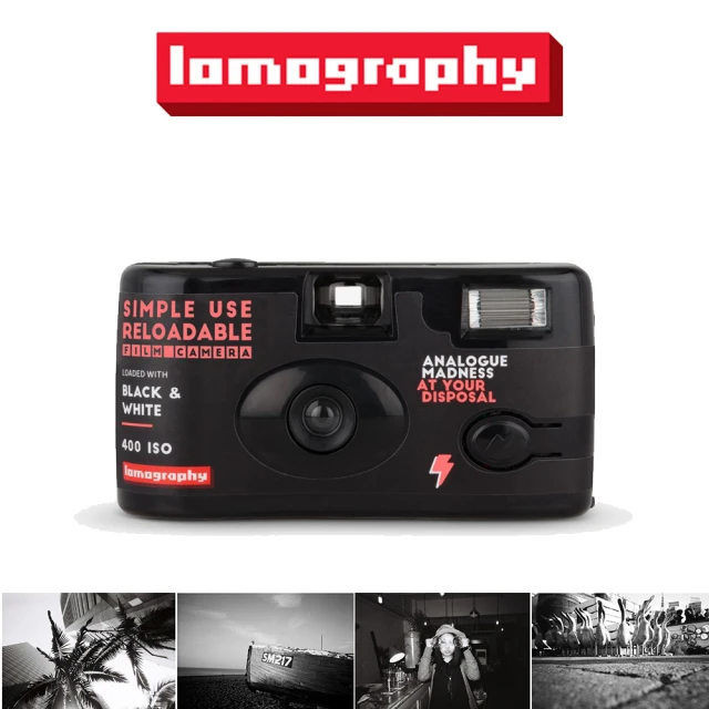 Lomography Simple Use 即可拍 底片相機 黑白效果