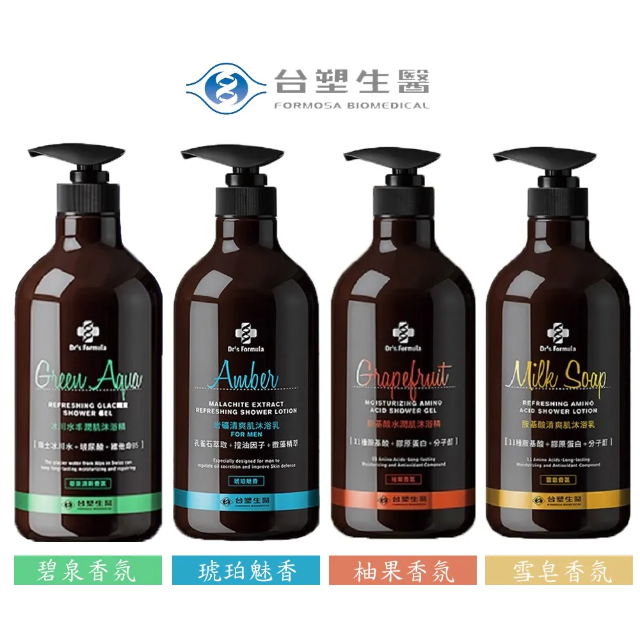Dr’s Formula全系列沐浴乳 3入組