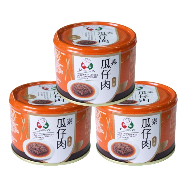 飯友 素瓜仔肉170g(3入)