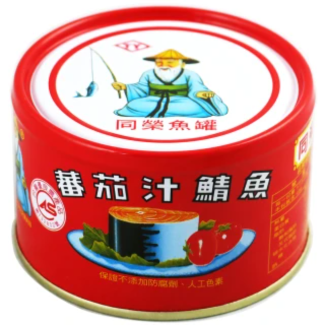 同榮 紅平二號230g*3入