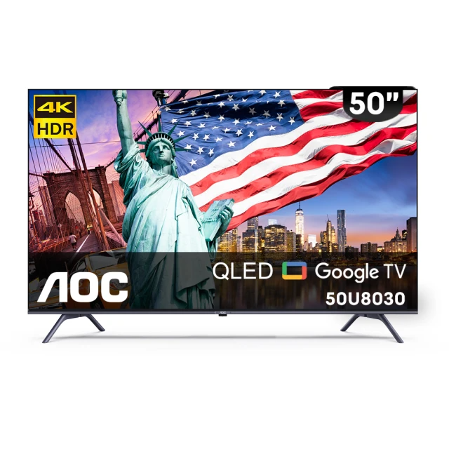 AOC 50吋 4K QLED Google TV 智慧顯示器(50U8030)
