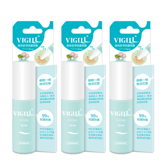 VIGILL 婦潔 高效舒淨防護噴霧 / 微涼茉莉/ 35ml*3入