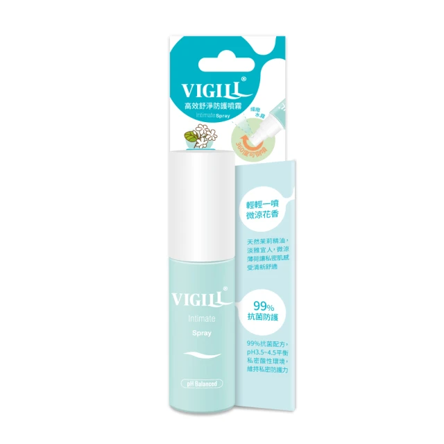 VIGILL 婦潔 高效舒淨防護噴霧 / 微涼茉莉/ 35ml