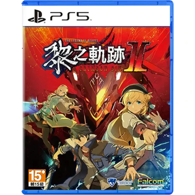 SONY 索尼 PS5 英雄傳說 黎之軌跡 II 緋紅原罪 限定版
