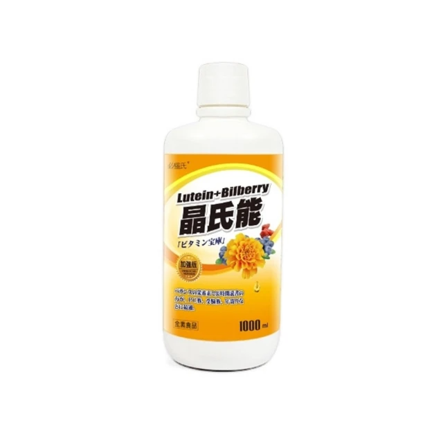 草本之家 晶氏能葉黃素液 1000ml 6入組