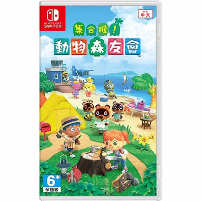 Nintendo 任天堂 NS Switch 集合啦！動物森友會 中文版